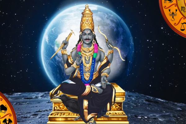 சனியின் வீட்டில் இணையும் 3 கிரகங்கள்- திரிகிரக யோகத்தால் யாருக்கு அதிர்ஷ்டம்? | 3 Planets In Makaram Create Luck For 4 Zodiac