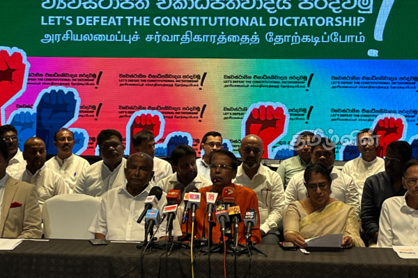 ரணிலுக்கு ஆதரவாக கொழும்பில் ஒன்று திரண்டுள்ள அரசியல் முக்கியஸ்தர்கள் | Ranil Wickremesinghe Arrest Press Meet Today