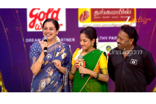சரிகமப சீசன் 5ல் மகள் பாடுவதை நேரில் காண வந்த தேவயானி கணவர், அவர் சொன்ன வார்த்தி... எவ்வளவு காதல், வீடியோ இதோ | Saregamapa Season 5 Dedication Round