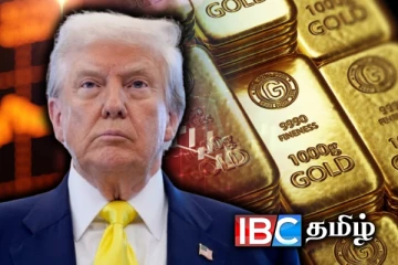 ட்ரம்பின் அதிரடியான வரி விதிப்பு : உலகளவில் சரிந்த தங்க விற்பனை