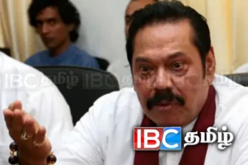 அரசாங்கத்திற்கு மகிந்தவின் சாட்டையடி பதில்!