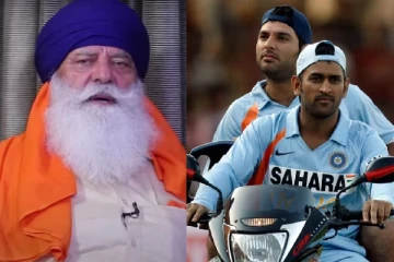 MS தோனியை மன்னிக்க மாட்டேன்! யுவராஜ் சிங் தந்தை ஆவேசம்