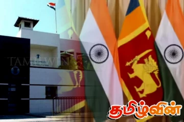 இந்திய - இலங்கை அறக்கட்டளையின் திட்ட முன்மொழிவு அழைப்பு