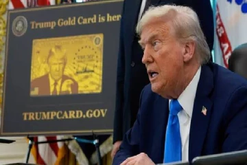 டொனால்ட் டிரம்ப் அறிமுகப்படுத்திய கோல்ட் கார்ட் விசா