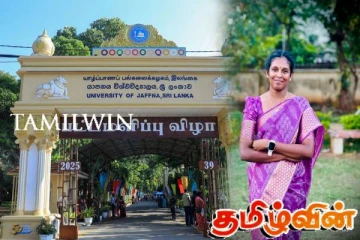 ஊடகவியலாளர் நிலக்சன் ஞாபகார்த்த தங்கப் பதக்கத்தை இம்முறை பெறவுள்ள யாழ்.பல்கலை மாணவி