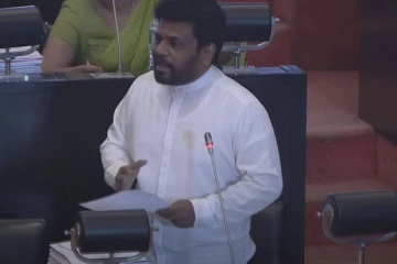 ”பசிலை நாடாளுமன்றுக்கு அழைத்து வருமாறு உத்தரவிடுங்கள்” சபாநாயகரிடம் கோரிக்கை!