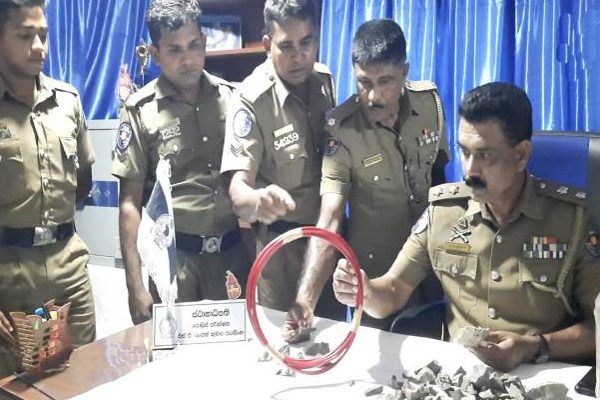 திருகோணமலையில் அபாயகரமான பொருளுடன் சிக்கிய நபர்! | Person Arrest Dangerous Substance In Trincomalee
