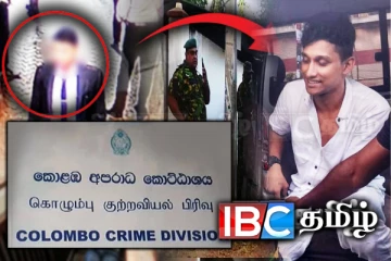 படுகொலை செய்யப்பட்ட கணேமுல்ல சஞ்சீவ : சம்பவ இடத்திற்கு அழைத்துச் செல்லப்பட்ட சந்தேக நபர்!