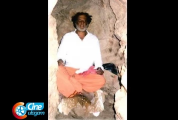 புலி தோலுடன் குகைக்குள் தவம் செய்யும் சூப்பர் ஸ்டார் ரஜினிகாந்த்.. இதுவரை நீங்கள் பார்த்திராத புகைப்படம்