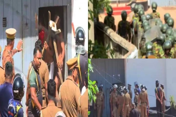 நீர்கொழும்பு சிறைச்சாலையில் உயிரிழந்தவர்களின் சடலங்கள் - பிறப்பிக்கப்பட்டுள்ள உத்தரவு