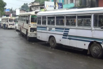 අන්තර් පළාත් පෞද්ගලික බස් රථ 3000ක් ධාවනයෙන් ඉවතට