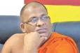 අත්අඩංගුවට පත් ඥානසාර හිමියන් අද අධිකරණයට