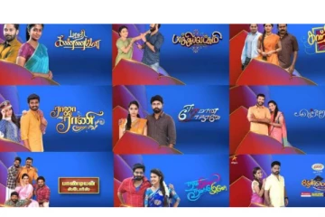 எந்த சீரியலுக்கு முதலிடம்.. Top 10 TRP Rating