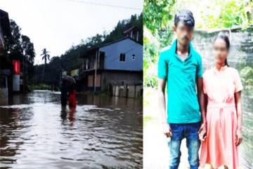 கர்ப்பிணியான மனைவியை சுமந்து சென்ற கணவனுக்கு சில வருடங்களின் பின் காத்திருந்த பெரும் துயரம்