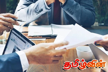 எரிசக்தி அமைச்சருக்கும் மின்சாரசபையின் தொழிற்சங்கத் தலைவர்களுக்கும் இடையில் கலந்துரையாடல்