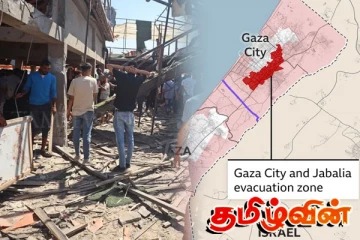 காசாவின் பிரபல உணவகம் மீது தாக்குதல்: பலர் உயிரிழப்பு