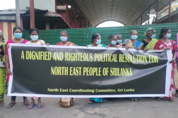 கௌரவமான உரிமையுடன் கூடிய அரசியல் தீர்வு வேண்டும்! வவுனியாவில் ஆர்ப்பாட்டம் (Photos)