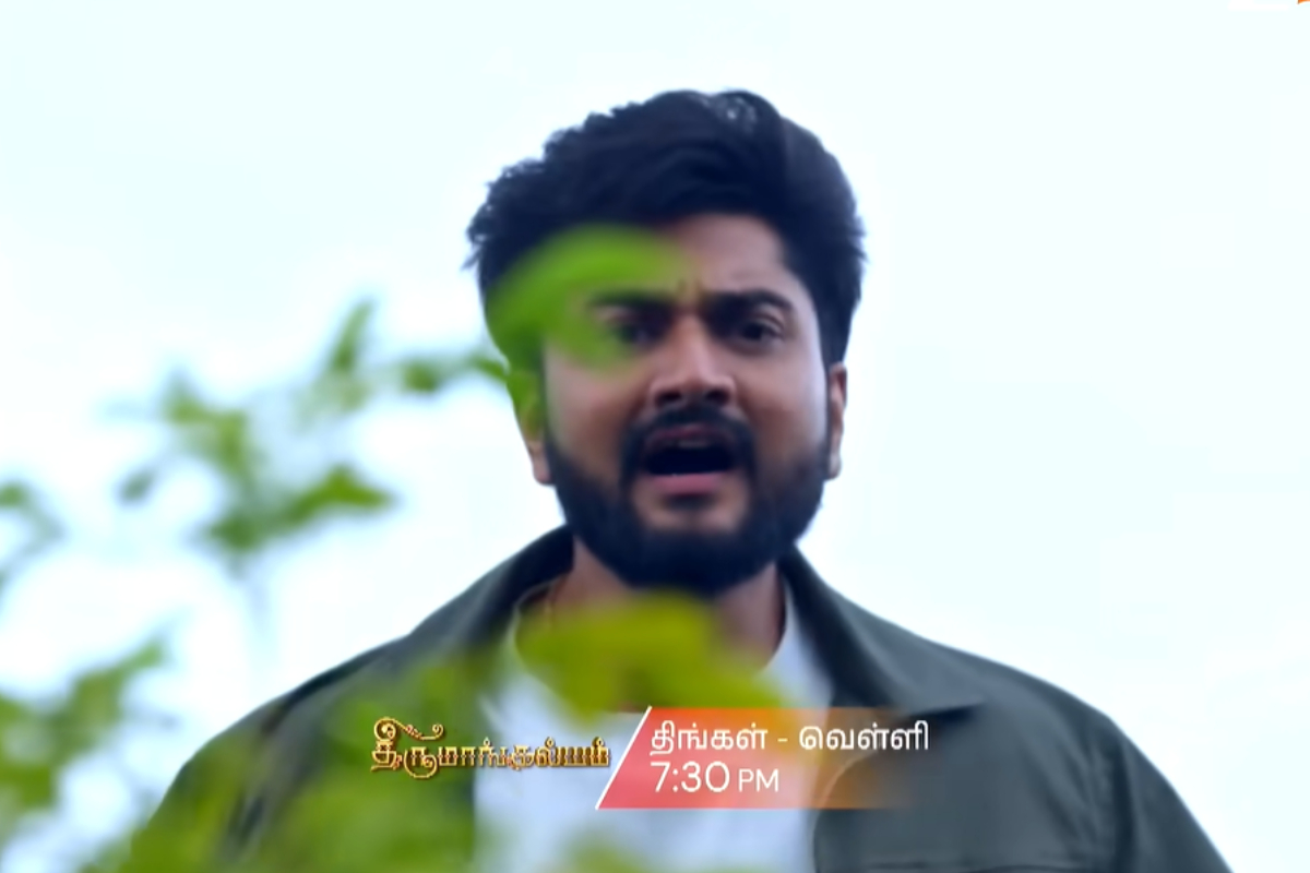 திருவிடம் காதலை சொன்ன மகா.. அதை ரசித்து பார்த்த திவ்யா! அடுத்த நொடியே காத்திருந்த அதிர்ச்சி என்ன? - திருமாங்கல்யம் இன்றைய எபிசோட் அப்டேட் | Thirumangalyam Serial Today Episode 11 08 2026 திருவிடம் காதலை சொன்ன மகா.. அதை ரசித்து பார்த்த திவ்யா! அடுத்த நொடியே காத்திருந்த அதிர்ச்சி என்ன? - திருமாங்கல்யம் இன்றைய எபிசோட் அப்டேட் | Thirumangalyam Serial Today Episode 11 08 2026