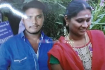 கணவர் வெளிநாட்டுக்கு வேலைக்கு போய்ட்டாரு! பொய்யாக கூறிய மனைவி... 2 ஆண்டுகளுக்கு பின்னர் அம்பலமான கொடூர சம்பவம்