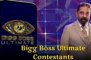 போட்றா வெடியா..பிக்பாஸ் அல்டிமேட் லேட்டஸ்ட் அப்டேட்