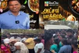 கனவுத்திட்டங்களை கல்லால் அடிப்பது BK போன்ற எதிர்கால கனவாளர்களையும் அடிக்கும்!