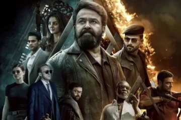 எம்புரான் படத்தின் முதல் நாள் வசூல்.. எவ்வளவு தெரியுமா