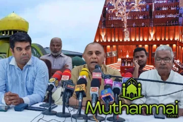 கல்முனை வடக்கு பிரதேச செயலக பிரச்சினை என்பது இலகுவாக தீர்க்கப்பட வேண்டியது : அதாஉல்லா