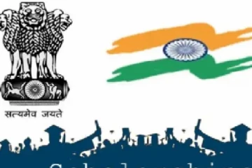 இலங்கை மாணவர்களுக்கு இந்திய உயர்ஸ்தானிகராலயம் விடுத்துள்ள முக்கிய அறிவிப்பு