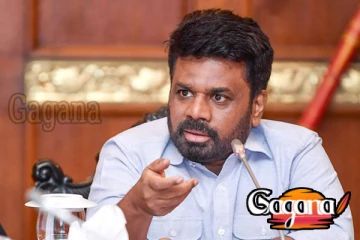 අභිනව අමරපුර මහා නාහිමිට ශ්‍රී සන්නස් පත්‍රය ජනපති සුරතින්