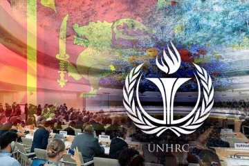 நல்லிணக்க கட்டுப்பாடுகளை நிறைவேற்ற இலங்கைக்கு அழைப்பு