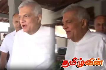 ரணிலின் திடீர் முடிவு - வெளிப்படையாக அறிவிப்பு