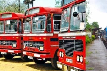 බස් වර්ජනය ගැන,වෘත්තිය සමිති සහ ඇමති අතර විශේෂ සාකච්ඡාවක්..!