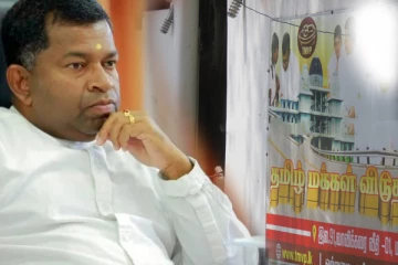 பிள்ளையானின் கட்சி காரியாலயத்தில் திடீர் சோதனை; சிஐடி முற்றுகை