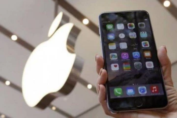 ஆப்பிள் நிறுவனத்தின் புதிய மென்பொருள் அறிமுகம்: சிறப்பம்சங்கள் என்னென்ன?