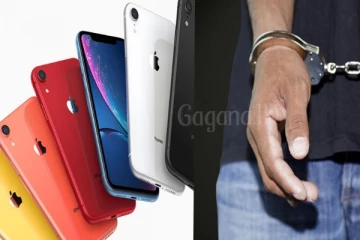 ජංගම දුරකථන 08 ක් සමඟ පුද්ගලයෙක් අත්අඩංගුවට..