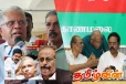 தமிழரசுக் கட்சியின் தேசிய மாநாடு தொடர்பில் நீதிமன்றம் பிறப்பித்துள்ள உத்தரவு