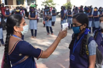 13 ஆம் தேதி பள்ளிகள் திறப்பு - வழிகாட்டு நெறிமுறைகள் வெளியீடு..!