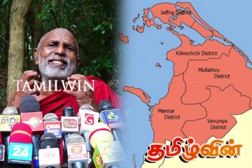 பொலிஸ் - காணி அதிகாரங்களை வடக்கு மக்களுக்கு வழங்காதீர்கள்! இடித்துரைத்த தேரர்