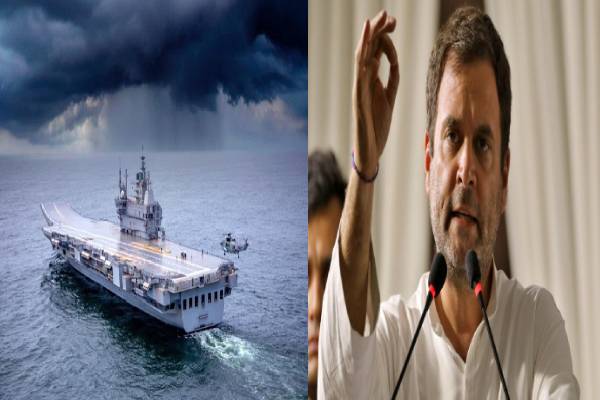 நாட்டின் கடல்சார் பாதுகாப்பிற்கு ஐஎன்எஸ் விக்ராந்த் முக்கியமானது  - ராகுல் காந்தி | Vikrant Indias Maritime Security Rahul Gandhi