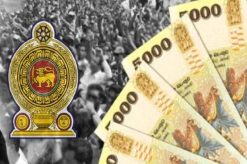 அஸ்வெசும விண்ணப்பங்களுக்கு காலக்கெடு நீடிப்பு