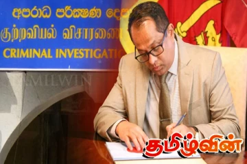 சபாநாயகரை உடனடியாக கைது செய்யுமாறு சீ.ஐ.டி.யில் முறைப்பாடு
