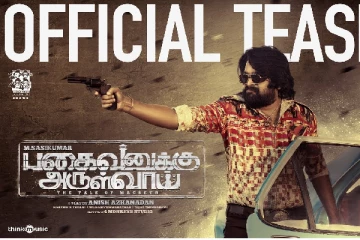 சசிகுமார் நடிக்கும் பகைவனுக்கு அருள்வாய் படத்தின் டீசர்...