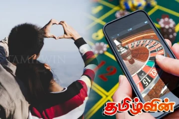 பல மில்லியன் ரூபா தங்கத்தினால் காதலிக்கு அதிர்ச்சி கொடுத்த காதலன்