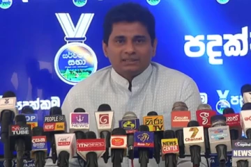 පාකිස්තානය අවසන් පූර්ව වටයට නොයා ඉන්න කුමන්ත්‍රණයක් ගැන හිටපු ඇමති චන්න කට අරී