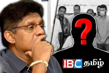 சஜித் அணியில் குழப்பம் : அதிரடியாக கட்சியிலிருந்து நீக்கப்பட்ட ஆறு பேர்