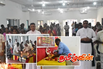 மன்னாரில் மாவீரர்களின் பெற்றோர்கள் மதிப்பளிப்பு