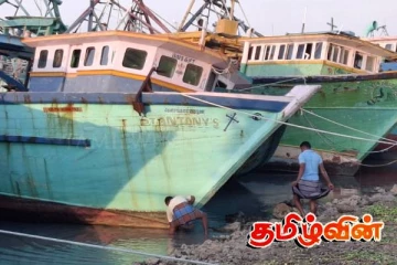 மயிலிட்டித் துறைமுகத்தில் இருந்து அகற்றப்பட உள்ள இந்தியப் படகுகள்
