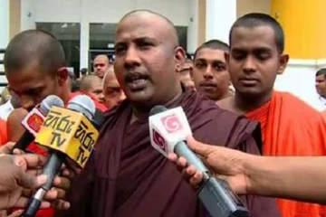 பெரும் மோசடி: தேரர் பரபரப்பு குற்றச்சாட்டு - செய்திகளின் தொகுப்பு