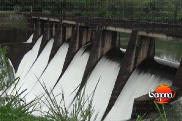 විමලසුරේන්ද්‍ර ජලාශය වාන් දමයි