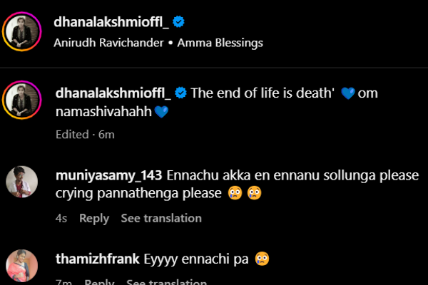 பிக் பாஸ் தனலக்ஷ்மிக்கு என்னாச்சு? 